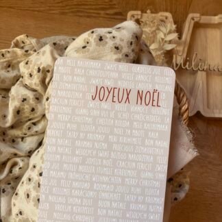 Carte Joyeux Noël en toutes les langues